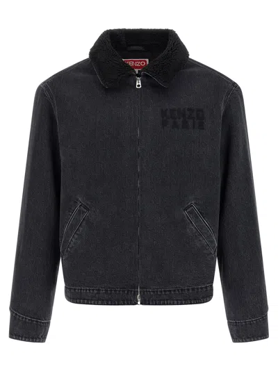 Kenzo Happy Tiger Jacket In Black