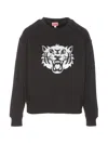 Kenzo Crewneck Knitwear Sweatshirt Ribbed Finish In Multi