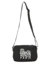 Kenzo Black Happy Tiger Crossbody Bag