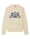 Kenzo Happy Tiger Sweater In Neutral