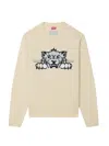 Kenzo Happy Tiger Sweater In Nude
