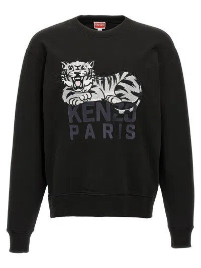 KENZO KENZO 'HAPPY TIGER' SWEATSHIRT