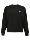 Kenzo Happy Tiger Embroidered Classic Sweatshirt Sweatshirts Black