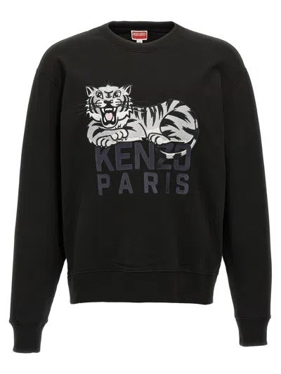 KENZO KENZO 'HAPPY TIGER' SWEATSHIRT