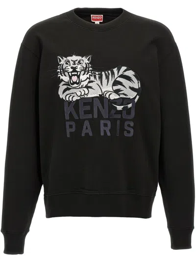 Kenzo Happy Tiger Embroidered Classic Sweatshirt In Black