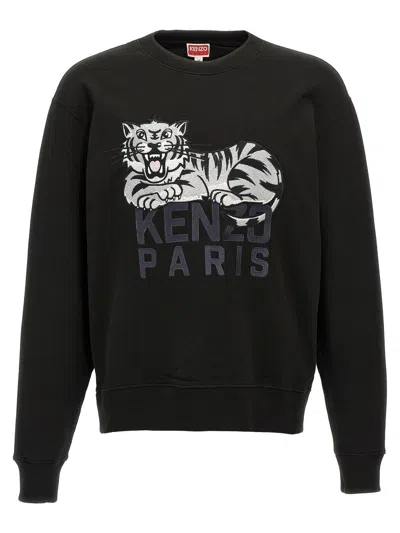 KENZO KENZO SWEATERS