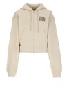 Kenzo Tiger Logo Hooded Cotton Sweatshirt In Neutral