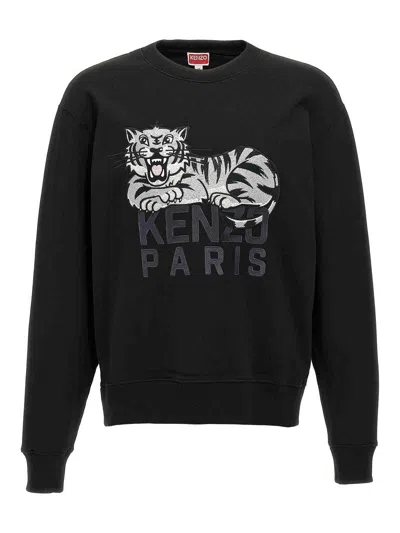 KENZO HAPPY TIGER SWEATSHIRT