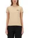 Kenzo Happy Tiger T-shirt In Beige