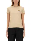 Kenzo Happy Tiger T-shirt In Beige