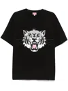 Kenzo Black T-shirt With Happy Tiger Print On The Front In Black