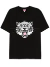 Kenzo Black T-shirt With Happy Tiger Print On The Front In Black