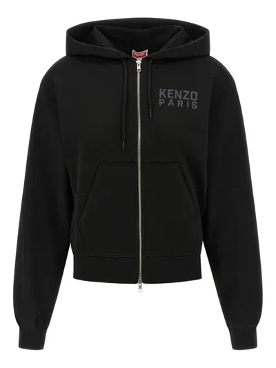 KENZO KENZO HAPPY TIGER ZIP-UP HOODIE