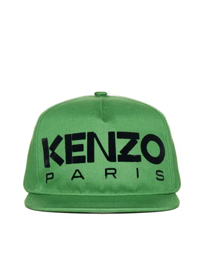 Kenzo Logo大廓型棉质斜纹帽子 In Vert