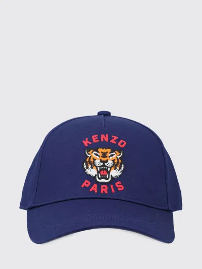 Kenzo Hat Kids  Kids In White