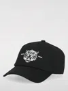 Kenzo Baseball Hat With Logo In Brown