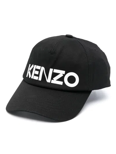 Kenzo Logo-print Cotton Baseball Cap In Black