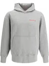 Kenzo Hooded Sweatshirt With Logo Print