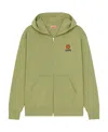 Kenzo Hooded Zipped 'boke Flower' Crest Jumper In Green