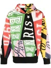 Kenzo Men's Flag Sweatshirt | Size Medium | Fd55sw492