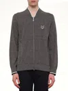 Kenzo Jacket In Gray