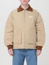 Kenzo Reversible Padded Blous In Beige