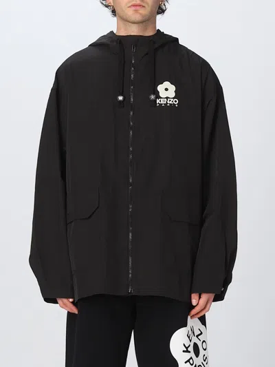 Kenzo Jacket  Men In Black