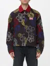Kenzo Embroidered Jacket In Brown