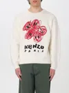 KENZO 外套 KENZO 男士 颜色 奶油黄,F40768090