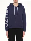 Kenzo Jacket In Blue