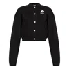 Kenzo Boke Flower 2.0 Cotton Jacket