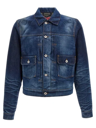 KENZO JAPANESE DENIM JACKET