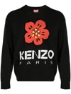 Kenzo Boke Flower Wool Sweater
