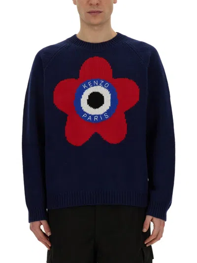 KENZO KENZO JERSEY WITH LOGO 