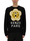 Kenzo Jersey With Logo In Black
