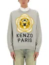 Kenzo Wool-blend Crew-neck Sweater In Gray