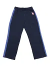 Kenzo Jogger Pants In Blue