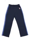 Kenzo Jogger Pants In Blue