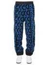 Kenzo Jogging Pants With Monogram Logo In Multi