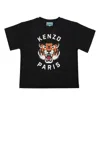 Kenzo Junior T-shirts, Polos, Sous-pulls In Black