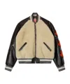 Kenzo Beige Shearling-effect And Brown Leather Bomber Jacket In Neutral