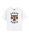 Kenzo Kids Lucky Tiger T-shirt In White