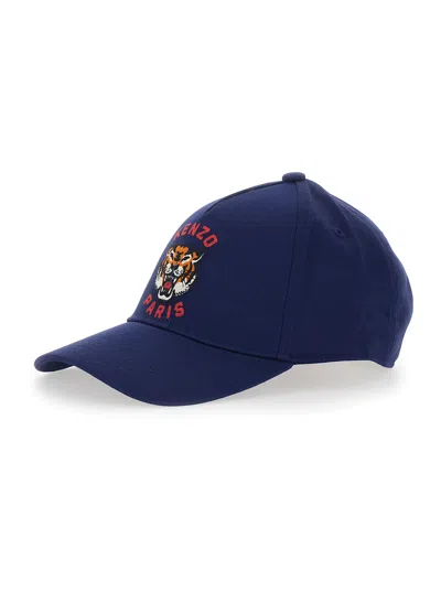 Kenzo K61831 Embroidered Tiger Logo Baseball Cap In White