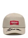 Kenzo Beige Cap With Patch In Brown