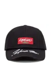 Kenzo Men Baseball Cap With Embroidered Logo In Black
