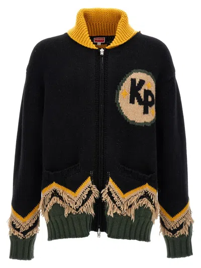 KENZO KENZO 'KENZO CONSTELLATION' CARDIGAN