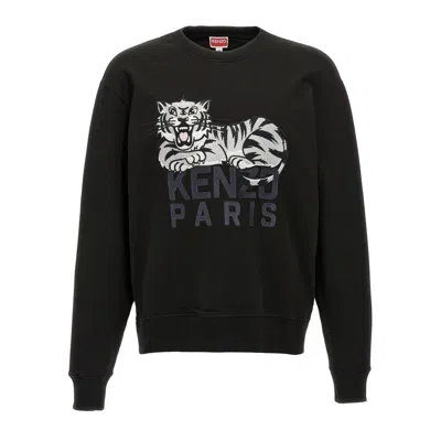 KENZO KENZO KENZO HAPPY TIGER EMBROIDERED
