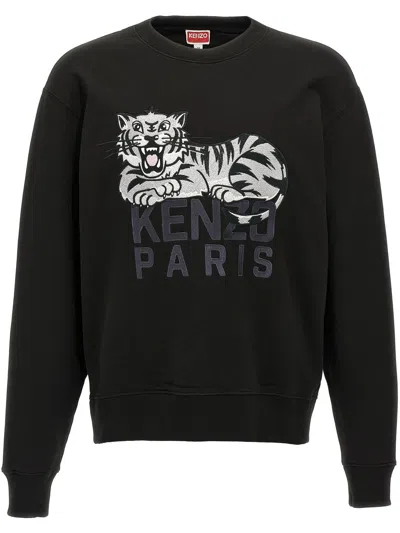 Kenzo Happy Tiger Embroidered Classic Sweatshirt Clothing In Black