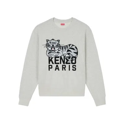 Kenzo Happy Tiger Embroidered In Gris Clair
