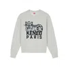 Kenzo Tiger Embroidered Crewneck Sweatshirt In Gris Clair